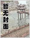 女配她只想被渣(NP) 鱼跃阅读